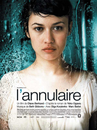 L'Annulaire