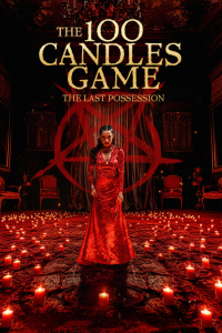 100 Candles Game: The Last Possession