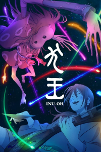 Inu-Oh streaming