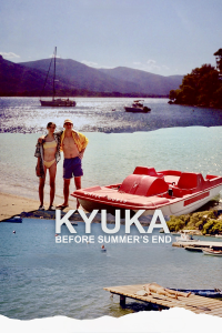 Kyuka: Before Summer's End streaming