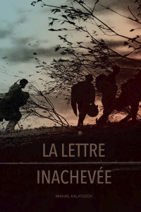 La Lettre inachevée