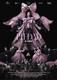 La Pietà streaming