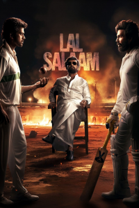 Lal Salaam streaming