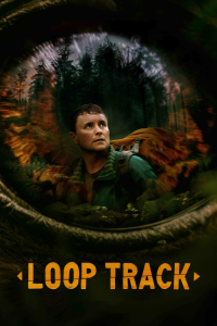 Loop Track streaming