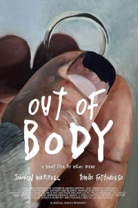 Out of Body streaming