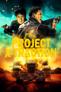 Project X-Traction streaming