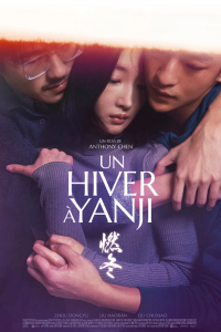 Un hiver à Yanji streaming