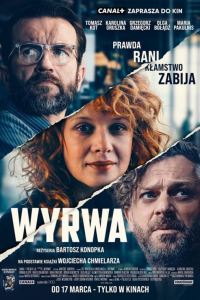 Wyrwa streaming