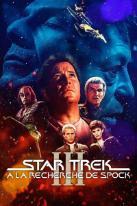 Star Trek III : A la recherche de Spock streaming