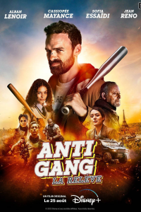 Antigang : La Relève streaming