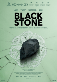 Black Stone streaming