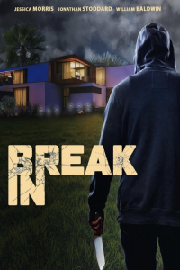 Break In streaming