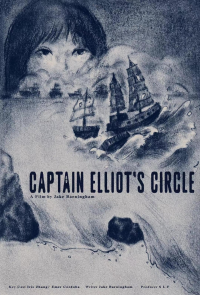 Captain Elliot's Circle streaming