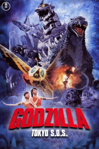 Godzilla, Mothra, Mechagodzilla: Tokyo S.O.S. streaming