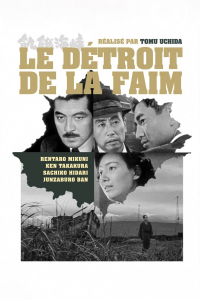 Le détroit de la faim