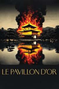 Le Pavillon d'Or streaming