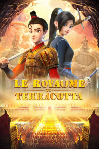 Le Royaume de Terracotta