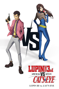 LUPIN III vs. CAT'S EYE streaming