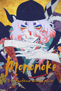 Mononoke, le film : Un fantôme sous la pluie streaming