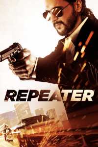 Repeater streaming