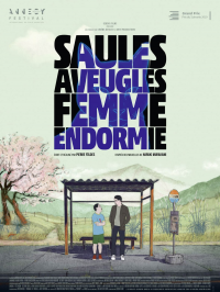 Saules aveugles, femme endormie streaming