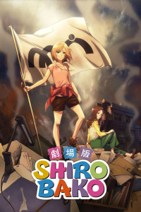 Shirobako : The Movie