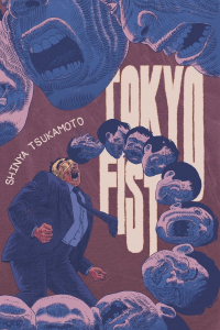 Tokyo Fist streaming