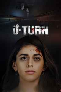 U-Turn streaming