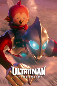 Ultraman: Rising streaming