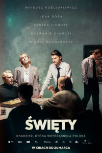 Święty streaming