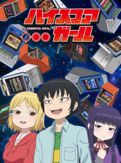 High Score Girl streaming