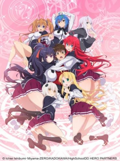 voir High School DxD Hero saison 2 épisode 10