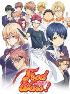 Food Wars streaming