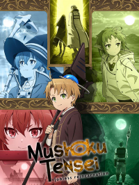 voir Mushoku Tensei : Jobless Reincarnation Saison 1 en streaming 