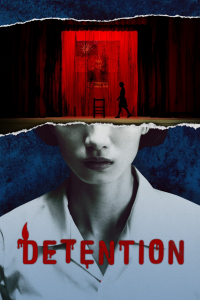 voir serie Detention en streaming