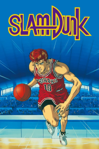 voir serie Slam Dunk en streaming