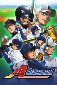 voir serie Ace of Diamond en streaming