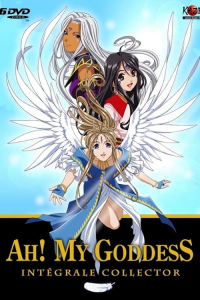 voir serie Ah! My Goddess en streaming