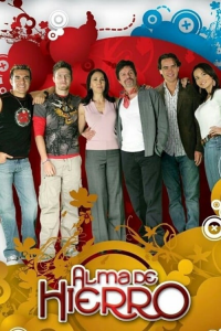 voir Alma de Hierro Saison 1 en streaming 