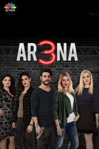 voir serie Ar3na en streaming