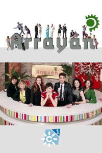 voir Arrayán Saison 1 en streaming 