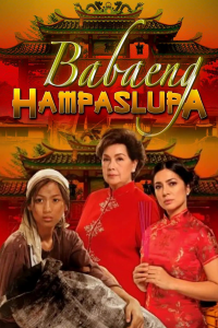 voir Babaeng Hampaslupa Saison 1 en streaming 