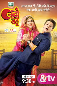 voir serie Badho Bahu en streaming