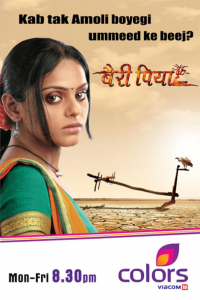 voir serie Bairi Piya en streaming