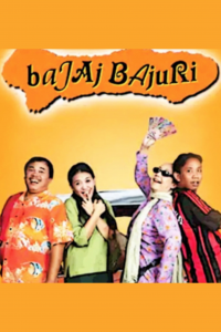 voir Bajaj Bajuri saison 1 épisode 34