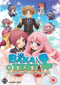 voir serie Baka and Test: Summon the Beasts en streaming