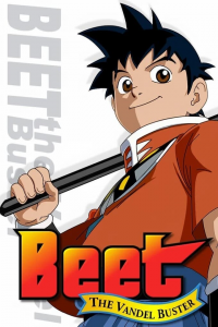 Beet The Vandel Buster