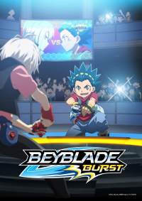 voir serie Beyblade Burst en streaming