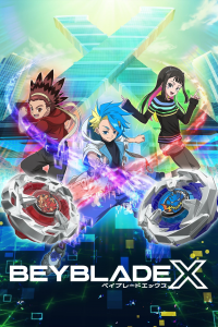 voir BEYBLADE X saison 1 épisode 63