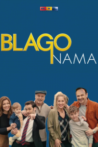 voir serie Blago nama en streaming